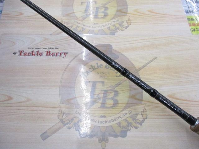 ブラックレーベル BL+651ML/MHFS