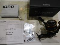 21ソアレXR C2000SSHG