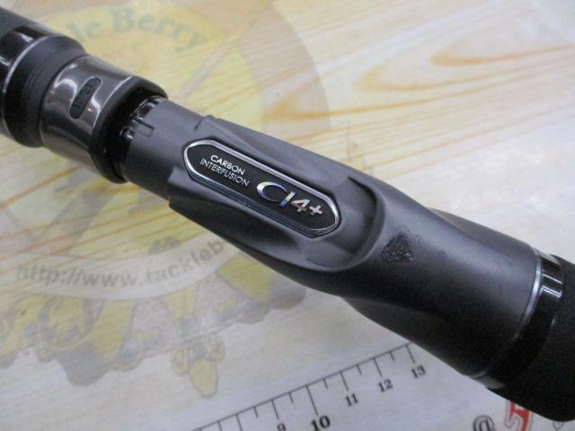 23オシアジガー B 510-4