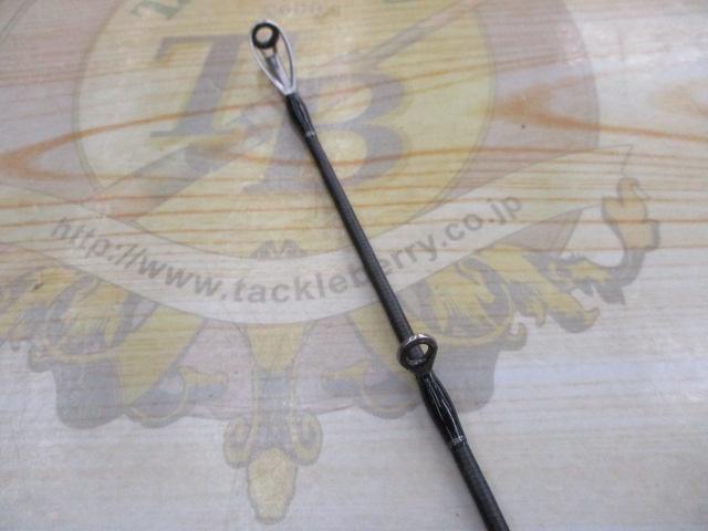 23オシアジガー B 510-4