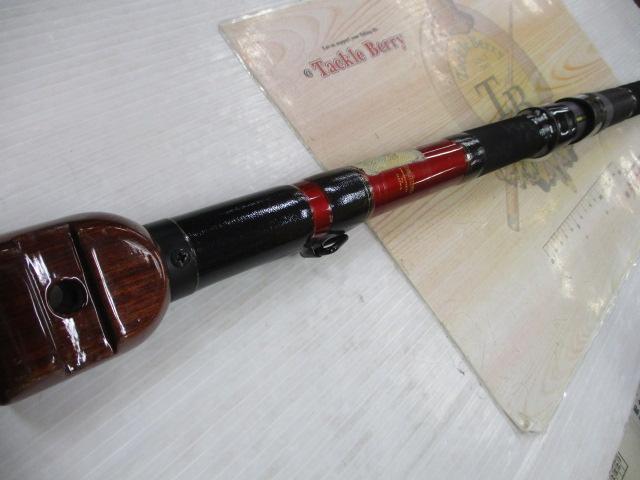 メーター倶楽部巨鯉 烈火 MH455B