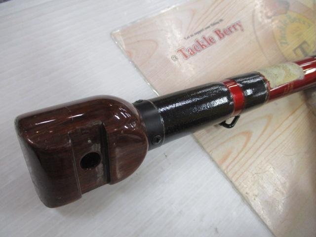 メーター倶楽部巨鯉 烈火 MH455B