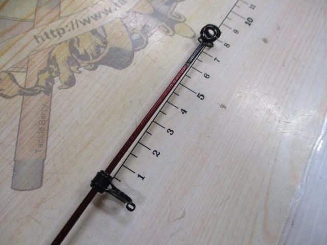 メーター倶楽部巨鯉 烈火 MH455B