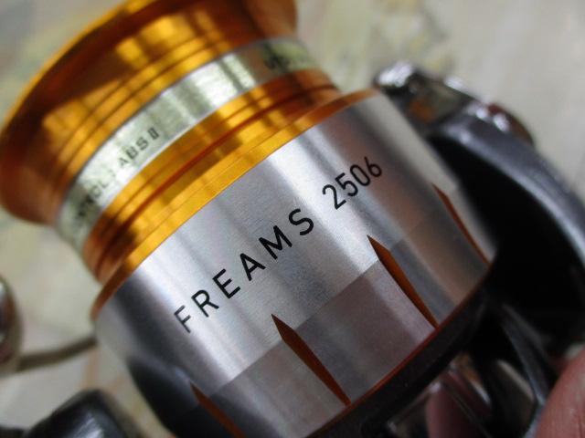 11フリームス 2506