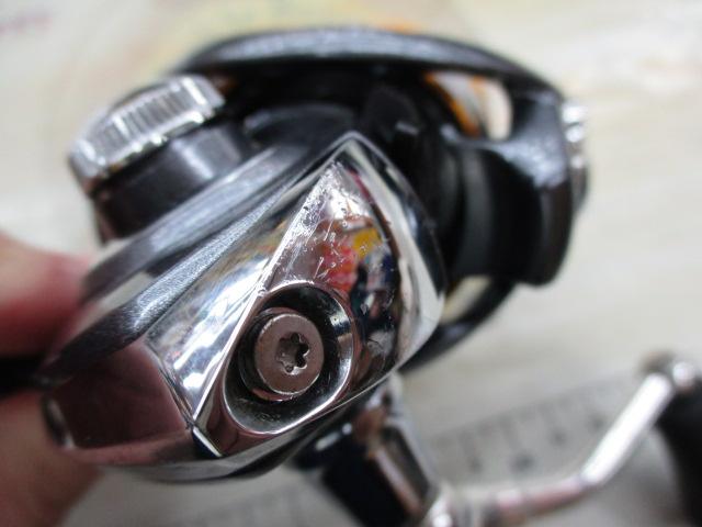 11フリームス 2506