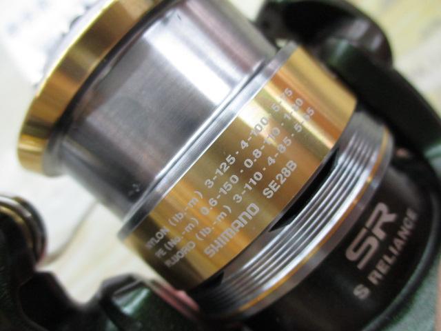 12カーディフCI4+ C2000HGS