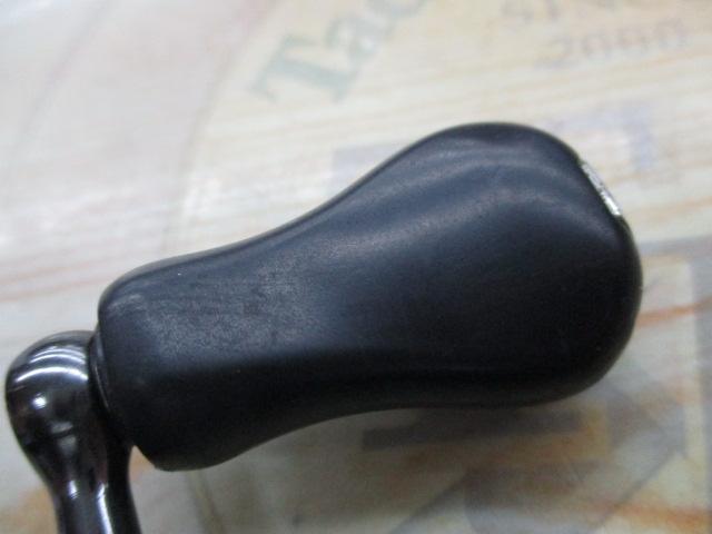 20ツインパワー C2000SHG