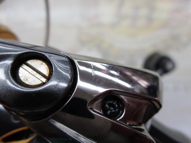 20ツインパワー C2000SHG