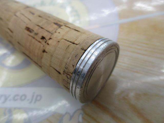 アマディス AMS-862ML