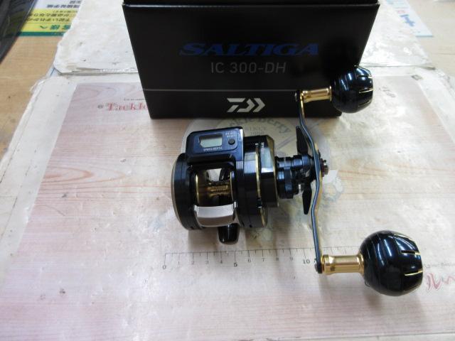 21ソルティガIC 300-DH