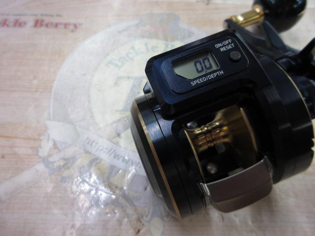 21ソルティガIC 300-DH