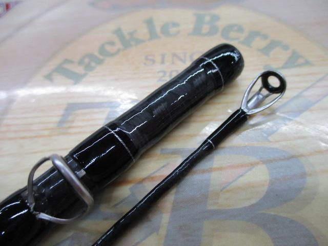 ブレイゾン C610MH-2