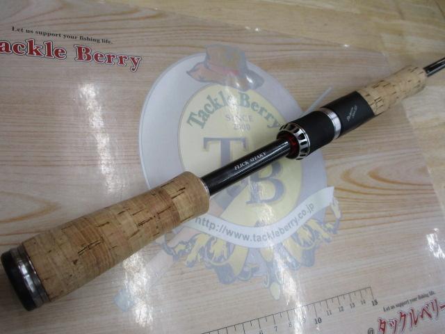 ポイズングロリアス 266L FLICK SHAKY