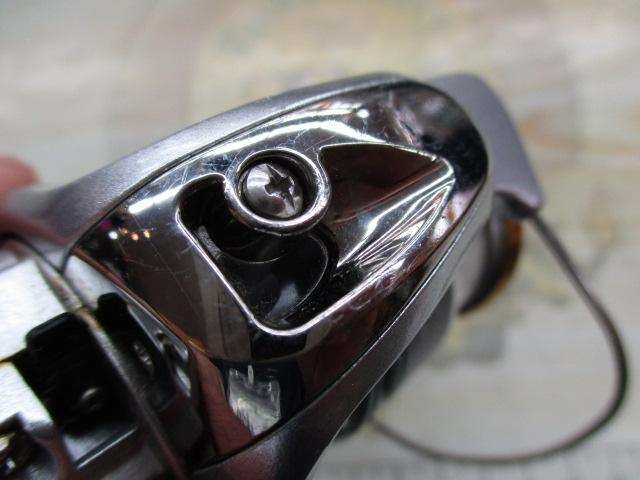 11バイオマスター C2000HGS