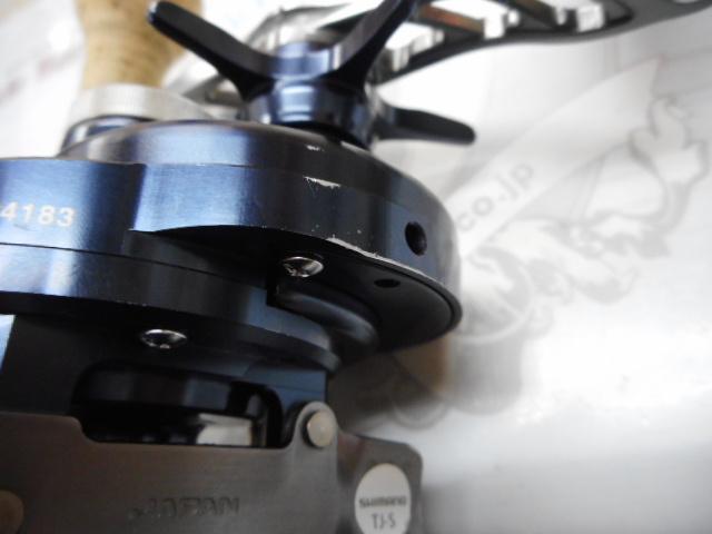 20オシアコンクエストリミテッド 200HG