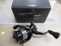 23ヴァンキッシュ C2000SHG