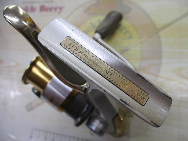 トーナメントZ 2000LBC