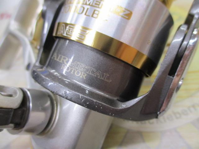 トーナメントZ 2000LBC