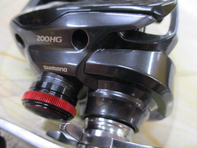 24スコーピオンMD 200HG