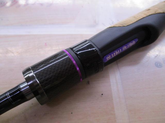 ワイルドサイド WSS-ST65L Solid Tip Model