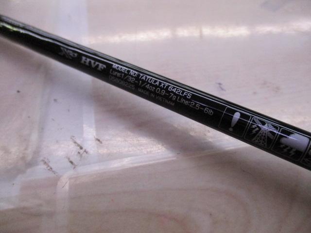 タトゥーラXT 642LFS