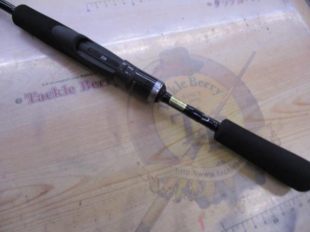 タトゥーラXT 642LFS