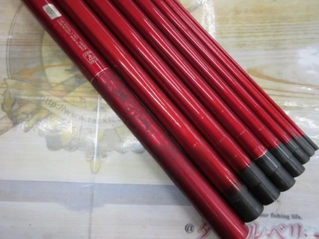 がま鮎ファインスペシャルⅡレッド 引抜早瀬90