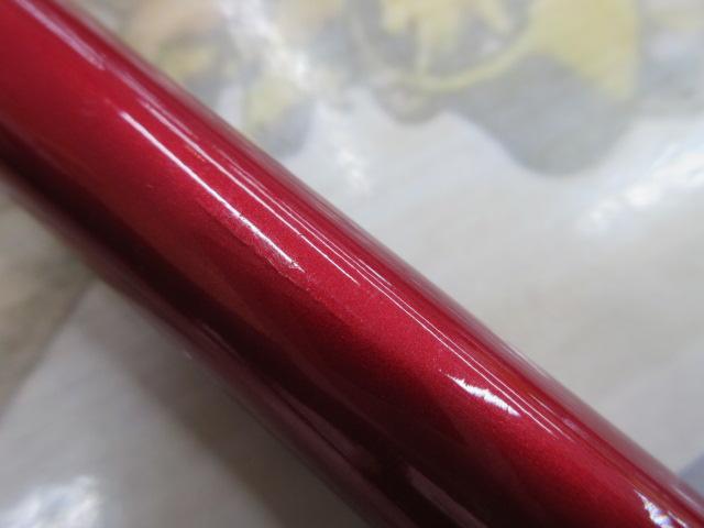 がま鮎ファインスペシャルⅡレッド 引抜早瀬90