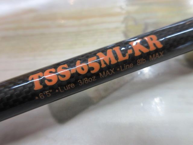 トリックスター TSS-65ML-KR