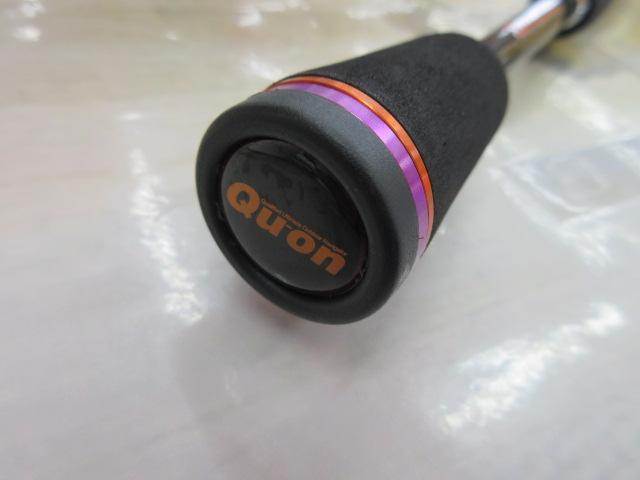 トリックスター TSS-65ML-KR