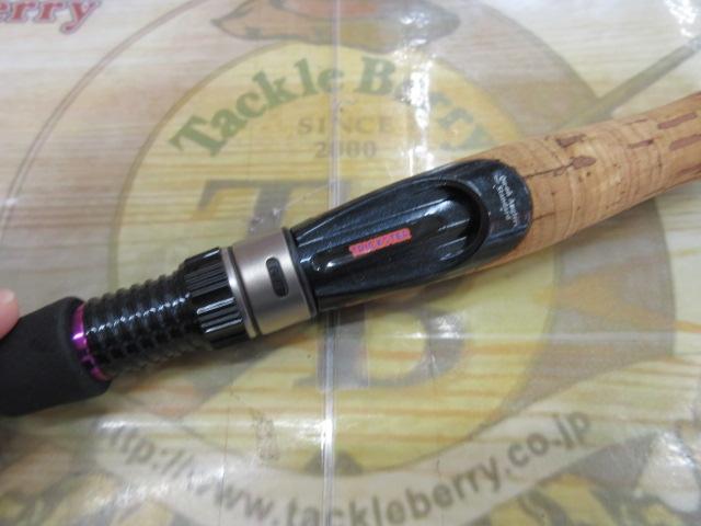 トリックスター TSS-65ML-KR