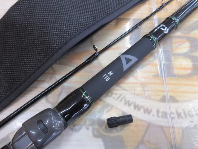 穴釣り専科 M110