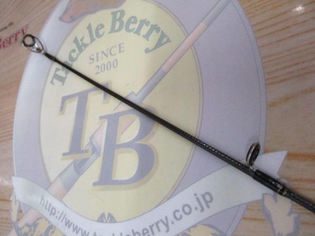 クロスフィールド XRFS-862M