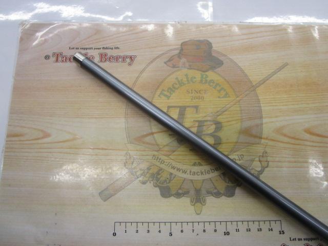 エアロキャストSP 405CX