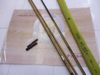 朱紋峰 本造り 13