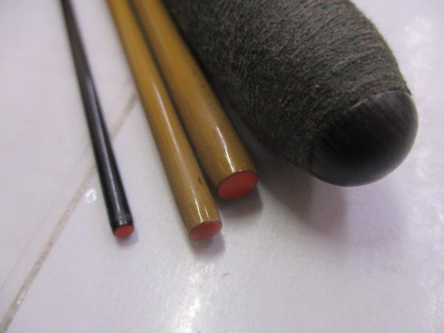 朱紋峰 本造り 10