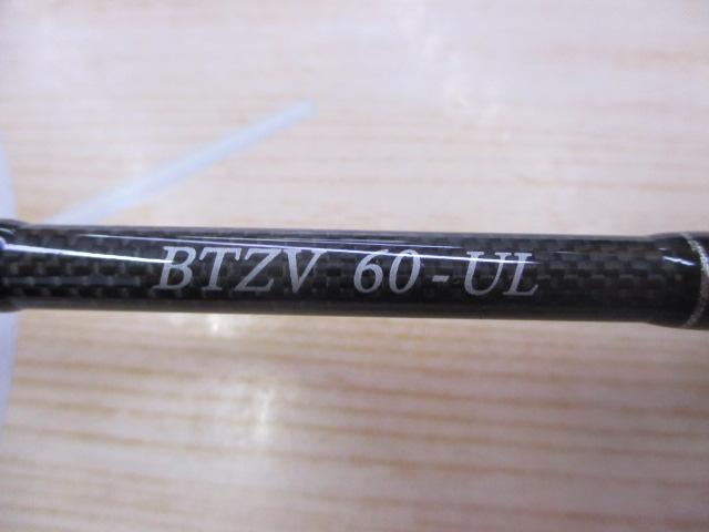 ブレイクスルー ゼロヴァージ BTZV61-L