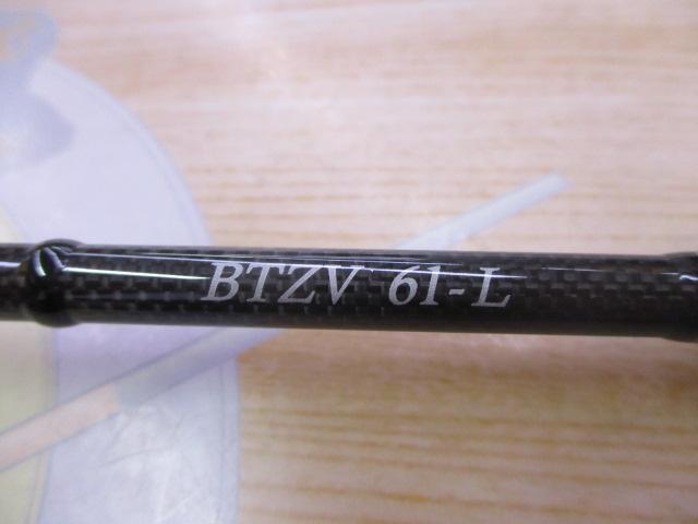 ブレイクスルー ゼロヴァージ BTZV60-UL