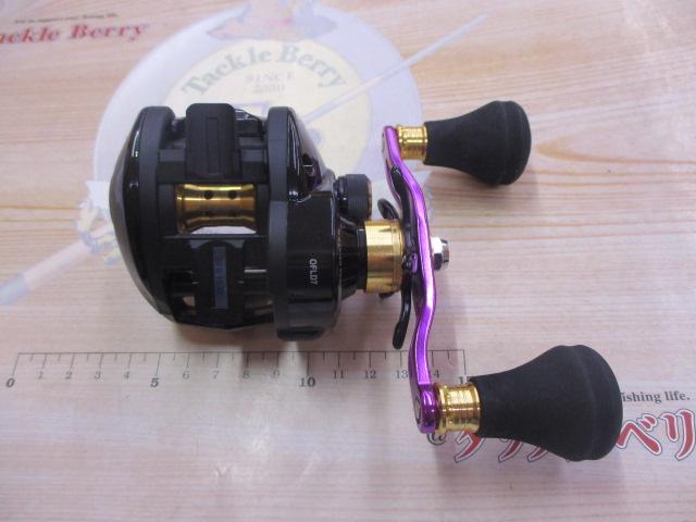 オーシャンフィールド7