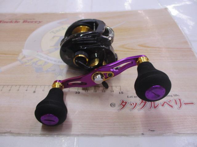 オーシャンフィールド7