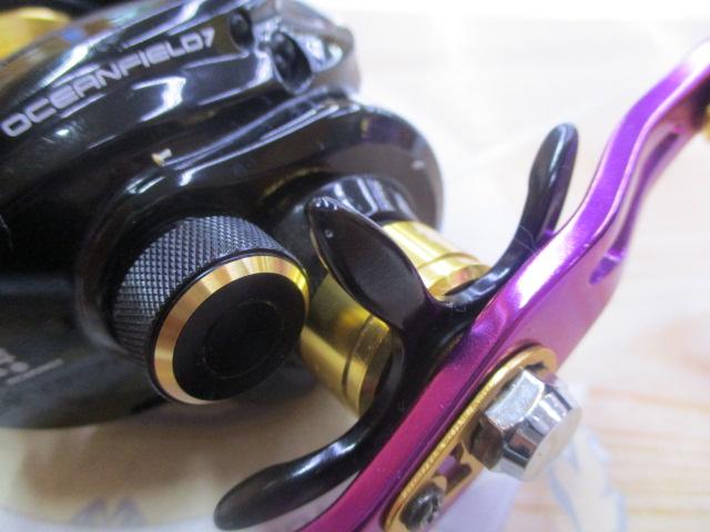 オーシャンフィールド7