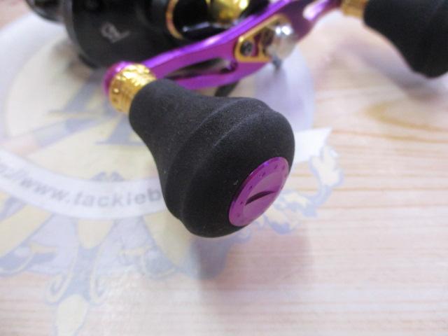 オーシャンフィールド7