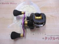 オーシャンフィールド7