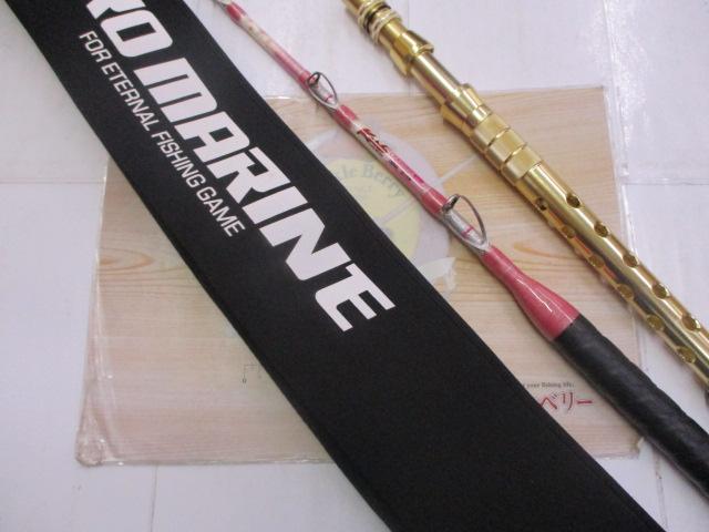 PG海将船セリシアVS180ML