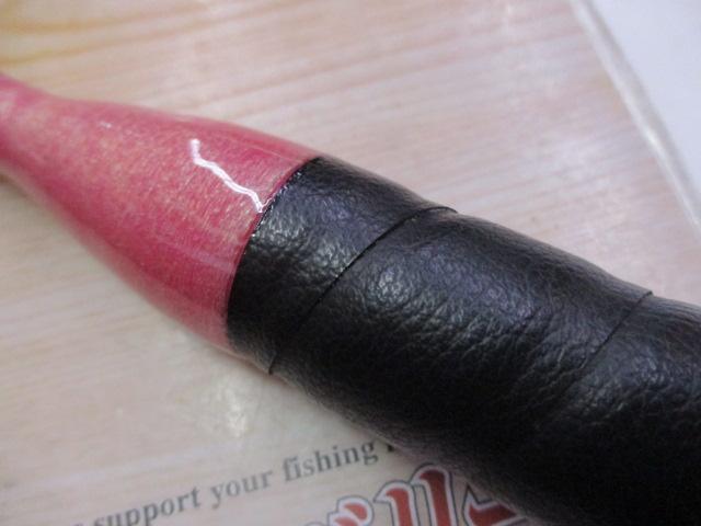 PG海将船セリシアVS180ML