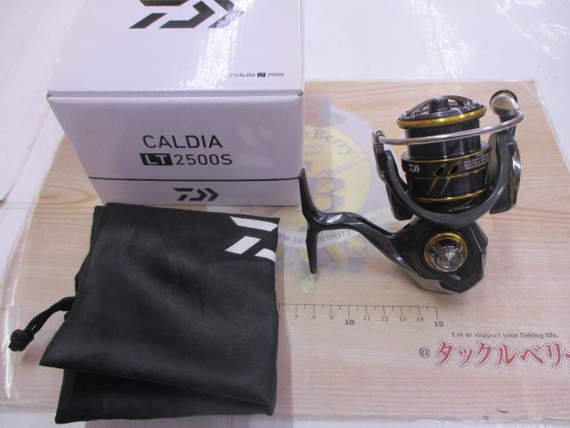 21カルディア LT2500S