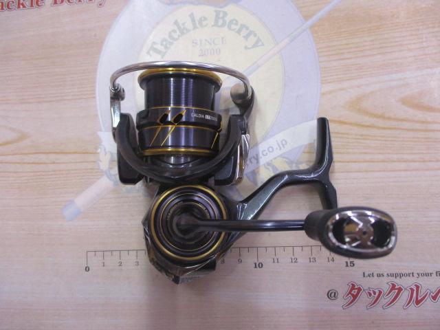 21カルディア LT2500S