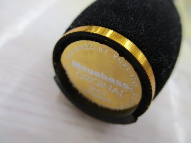 デストロイヤー F2st-65RS(ヘッジホッグフェイズⅡ)itoアルミリール