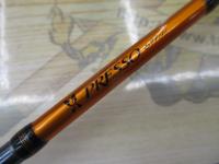 シルバークリークプレッソ 611UL