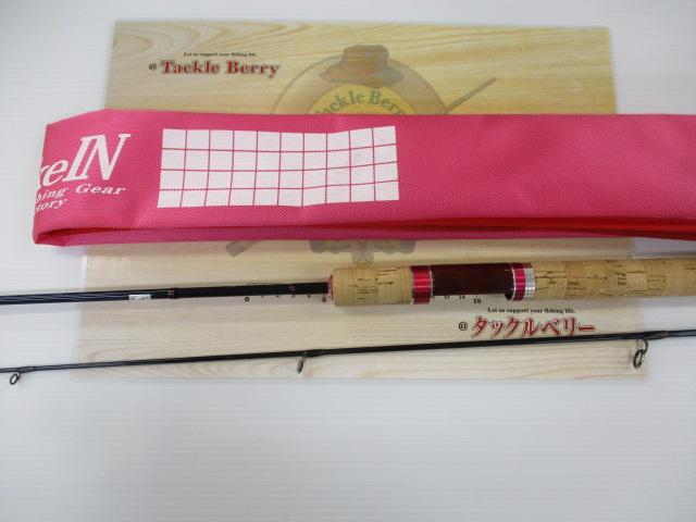 ダーインスレイヴ 61UL アナザーサイドモデル